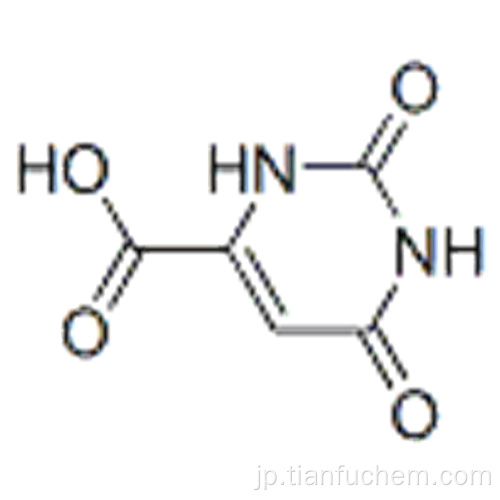 オロト酸CAS 65-86-1